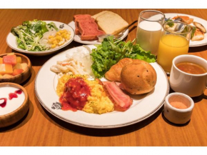 IP CITY HOTEL OSAKA - Vacation STAY 39266v